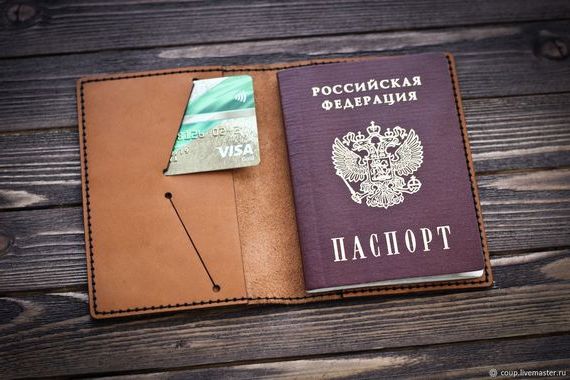 прописка в Новочеркасске